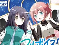 星辰变 漫画封面