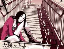 叶尘 角色头像