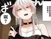 精品漫画 镇魂街