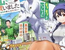 柳青霜 角色头像