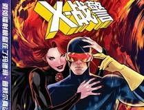 精品漫画 大理寺日志