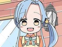 深海谜踪 漫画封面