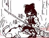 机甲风暴 漫画封面