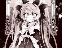 修仙学院 漫画封面
