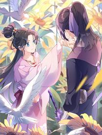 精品漫画 狐妖小红娘